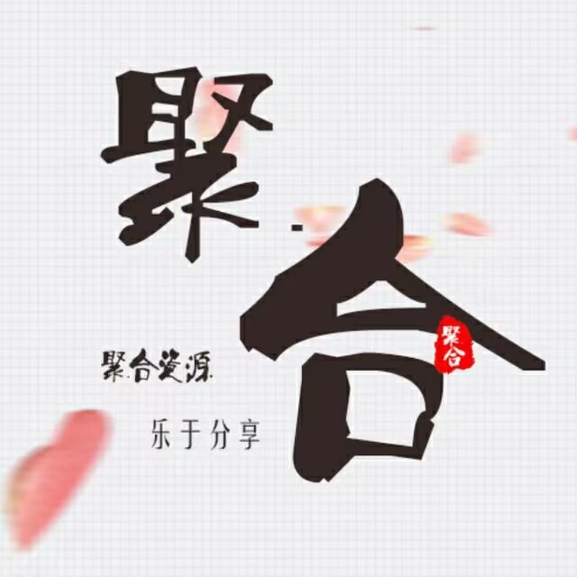 橘 子-聚合库