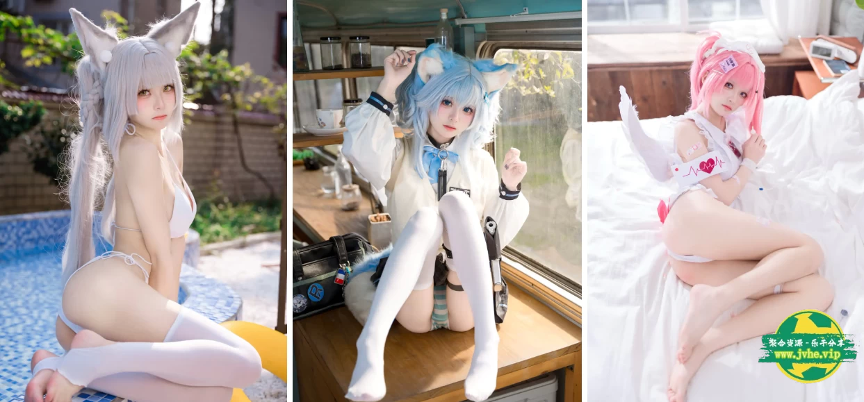 九柒喵 – 全套34期[10.1G-2025.11]-聚合库